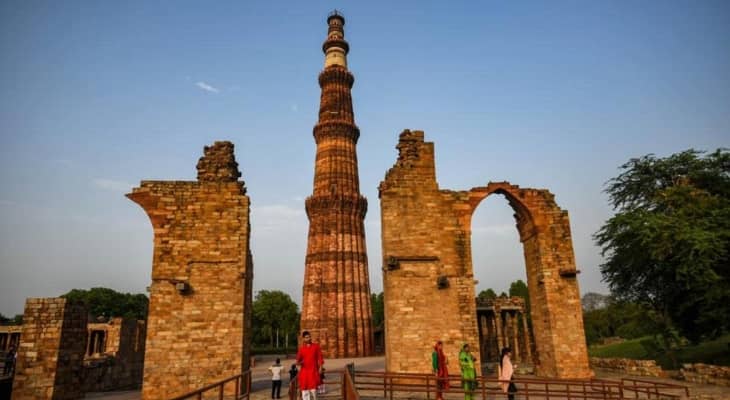 Qutub Minar